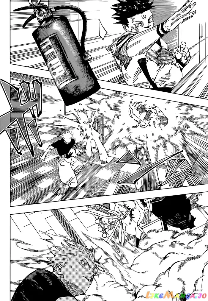 Jujutsu Kaisen Chapter 233 image 09_optimized